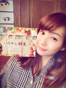 藤本美貴さん　酵素