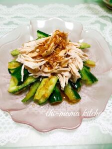 簡単！きゅうりとサラダチキン香味だれかけ