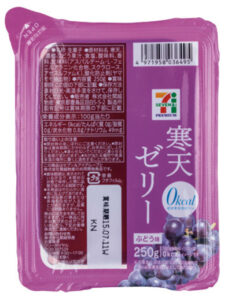 寒天ゼリー