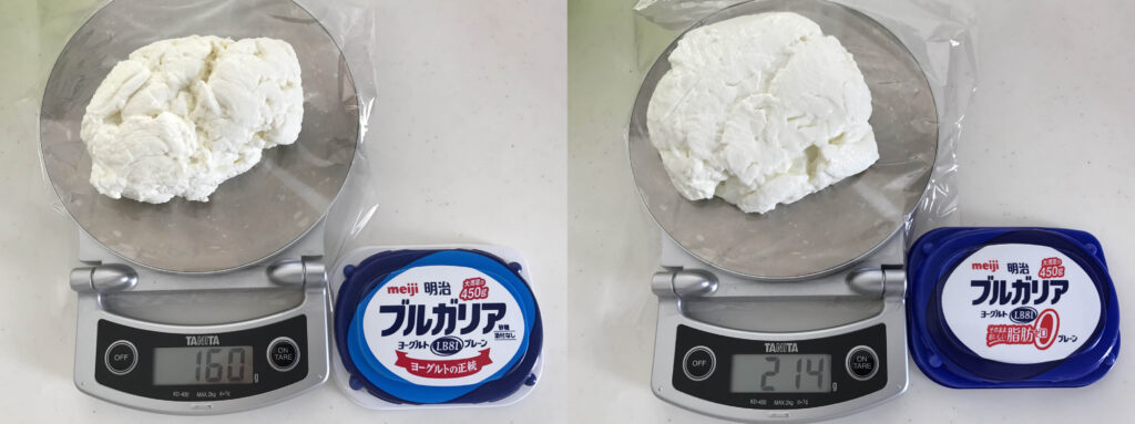 明治ブルガリアヨーグルト
