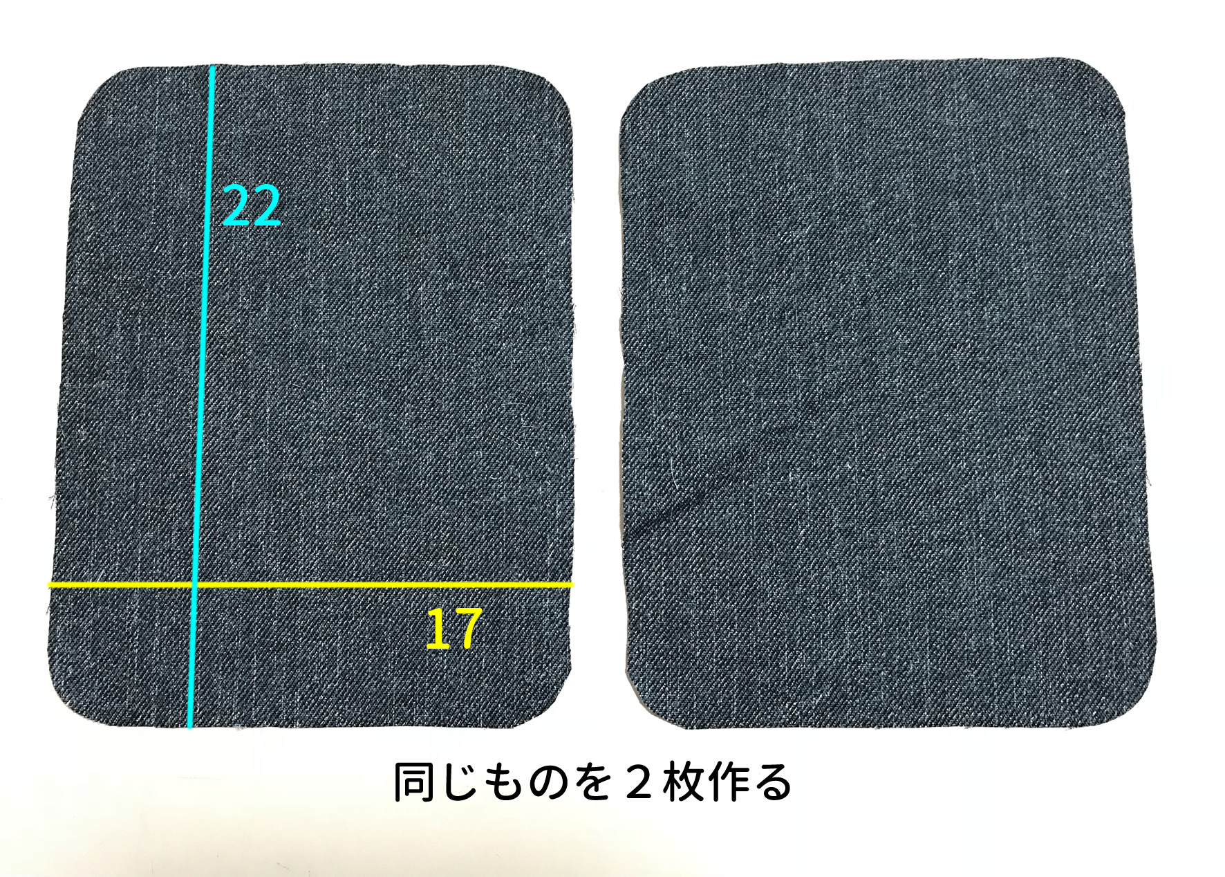 エルゴのよだれカバー
