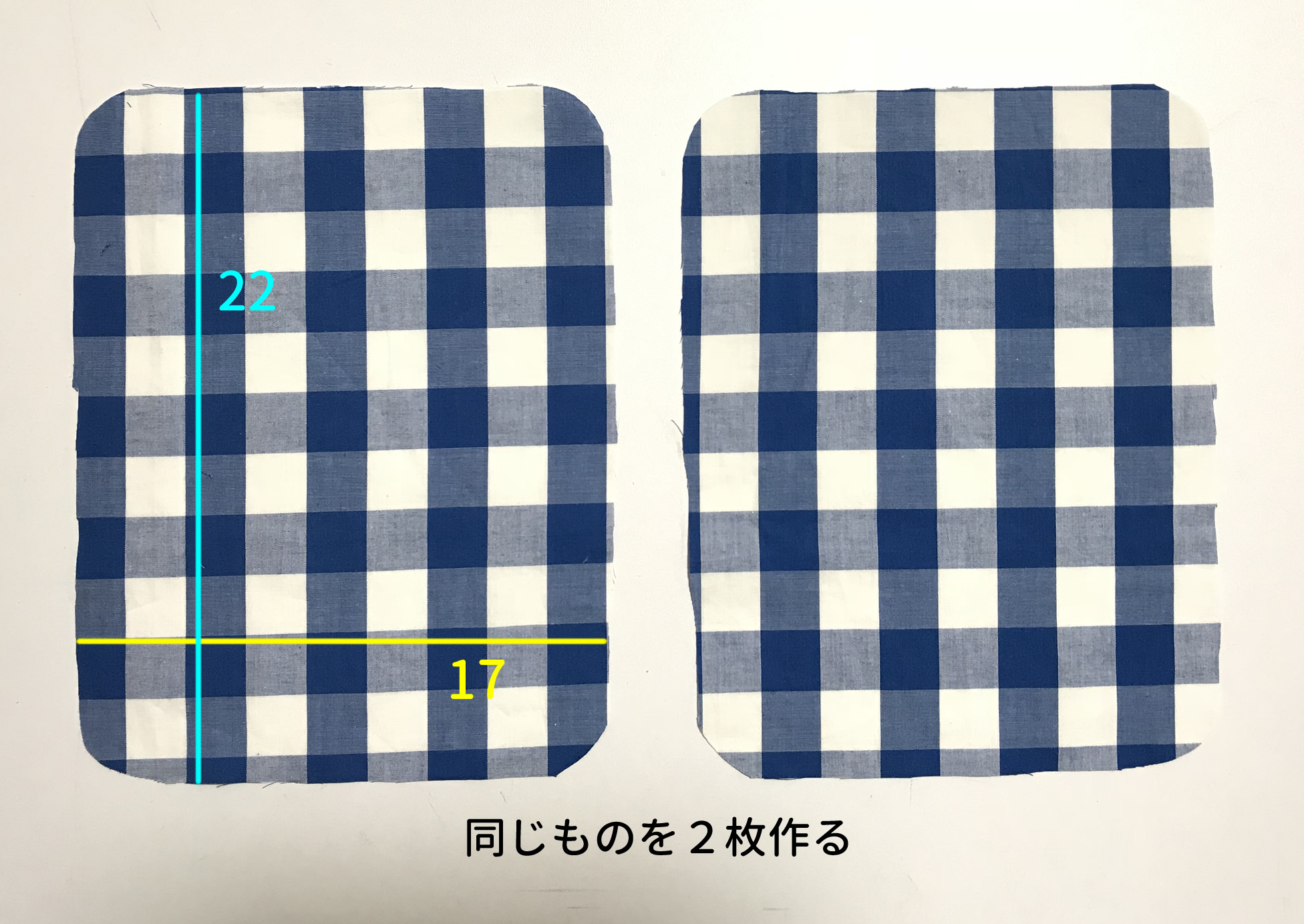 エルゴのよだれカバー