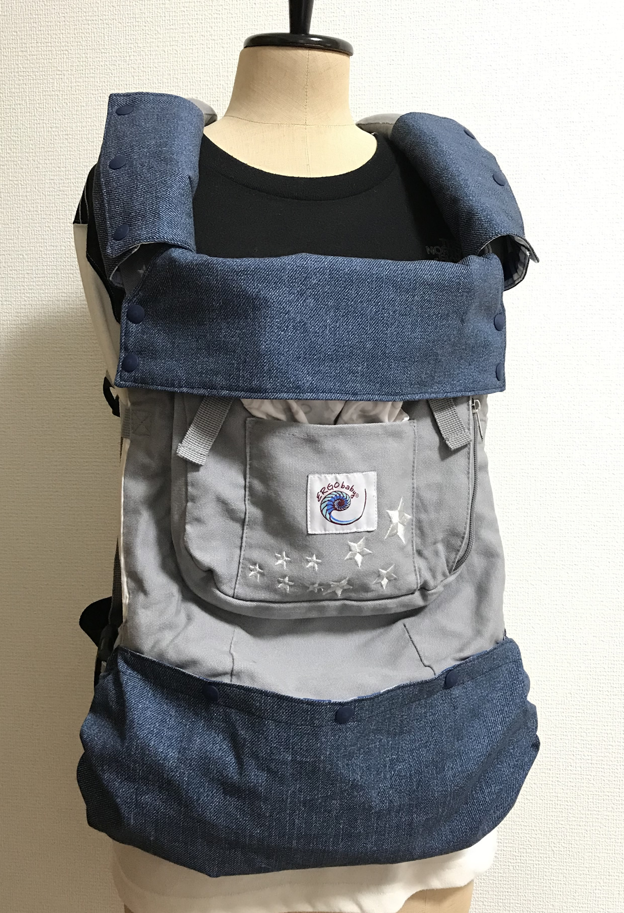 エルゴカバー