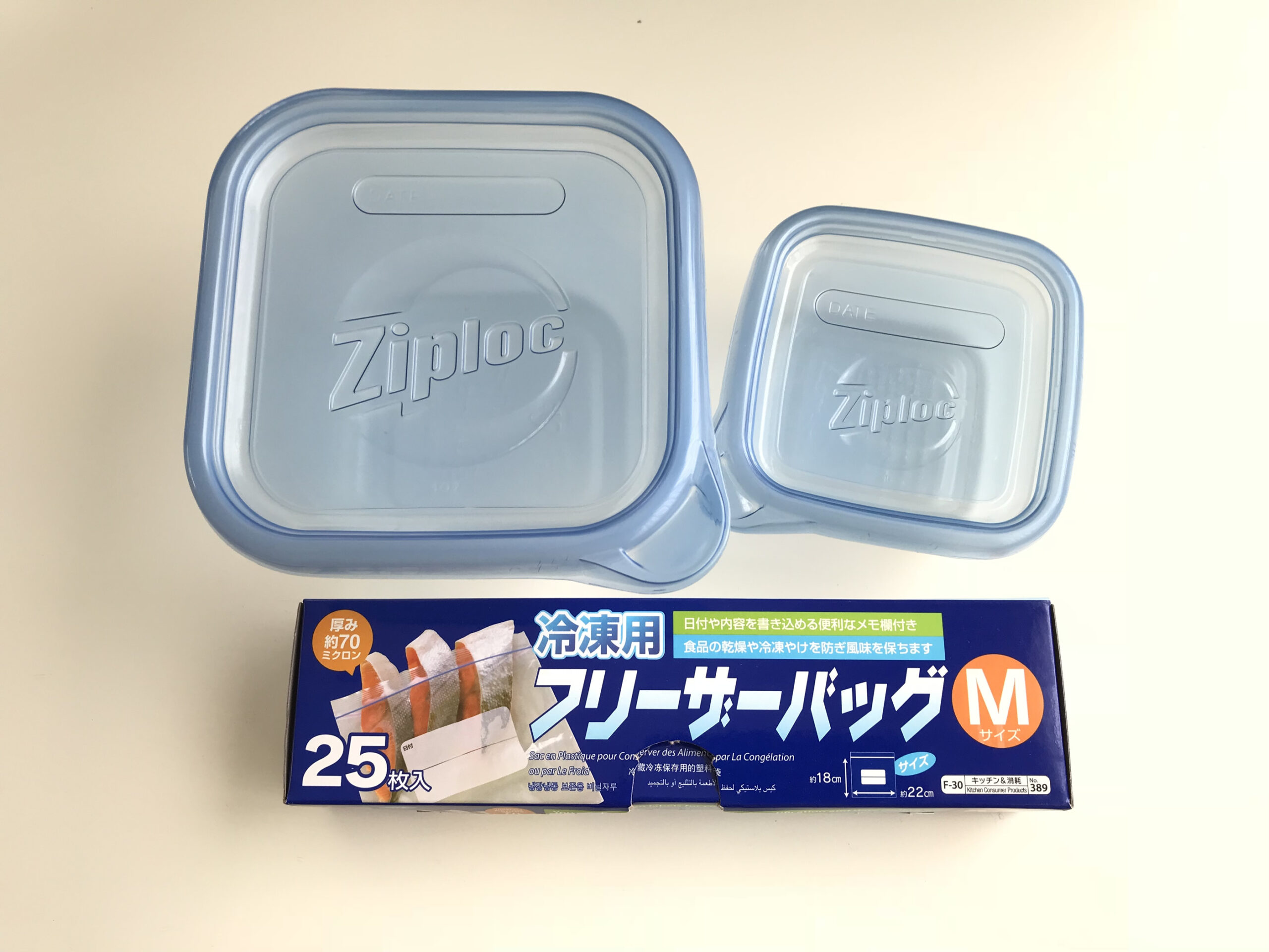 こんにゃくの保存
