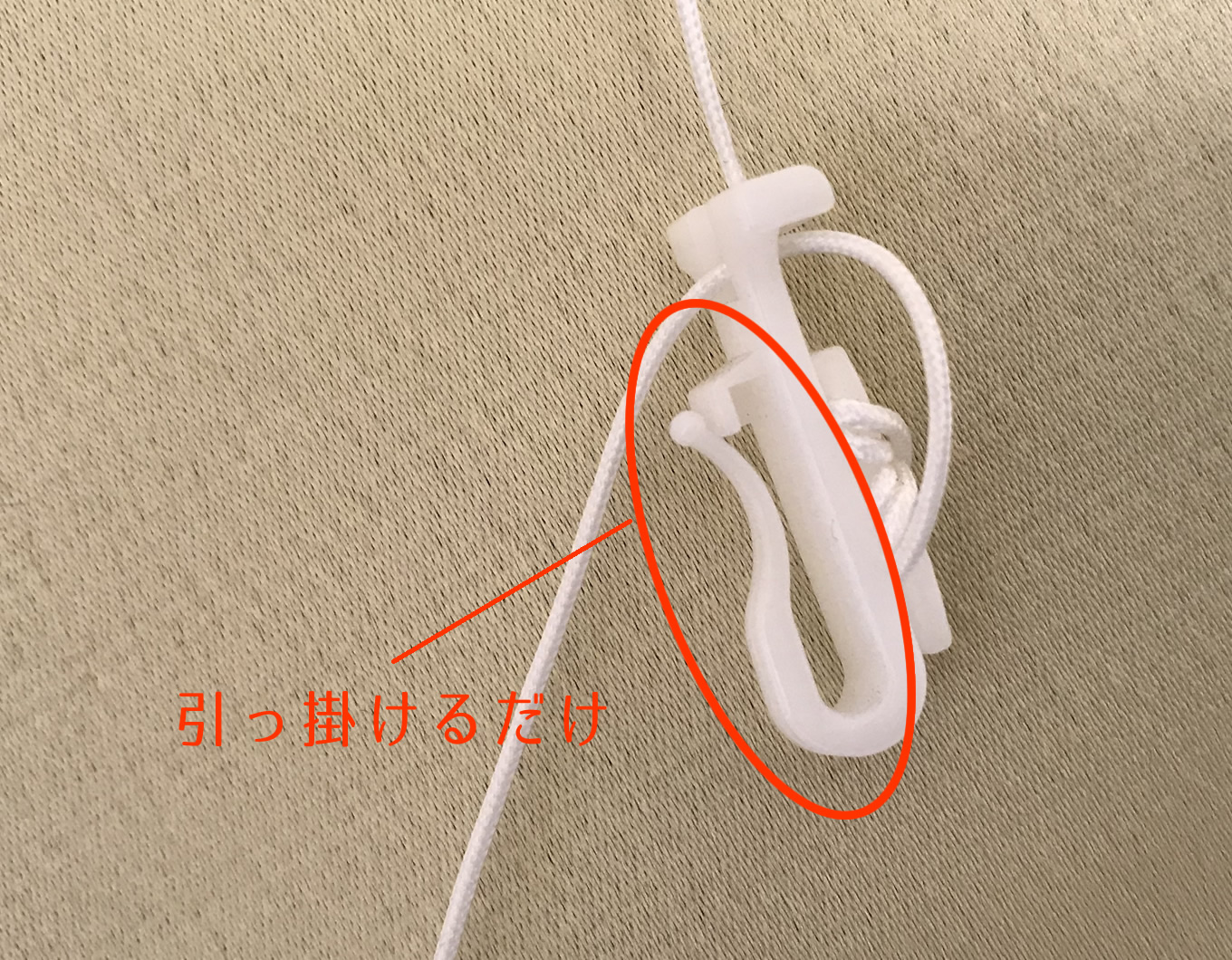 コードストップ