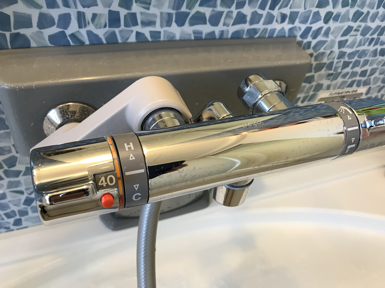 蛇口の水垢
