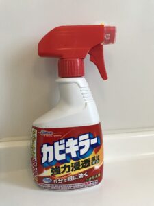 カビキラー