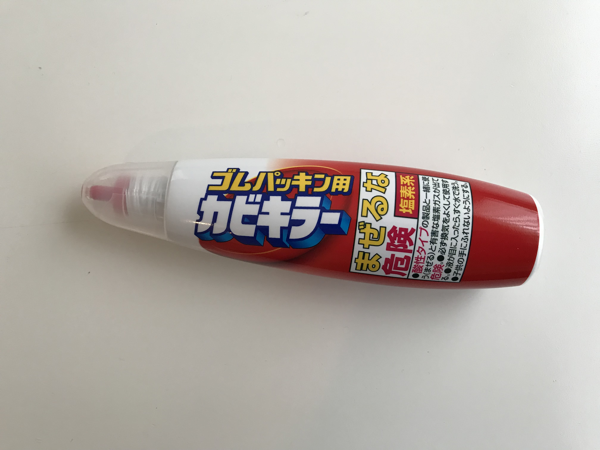 ゴムパッキン用カビキラー