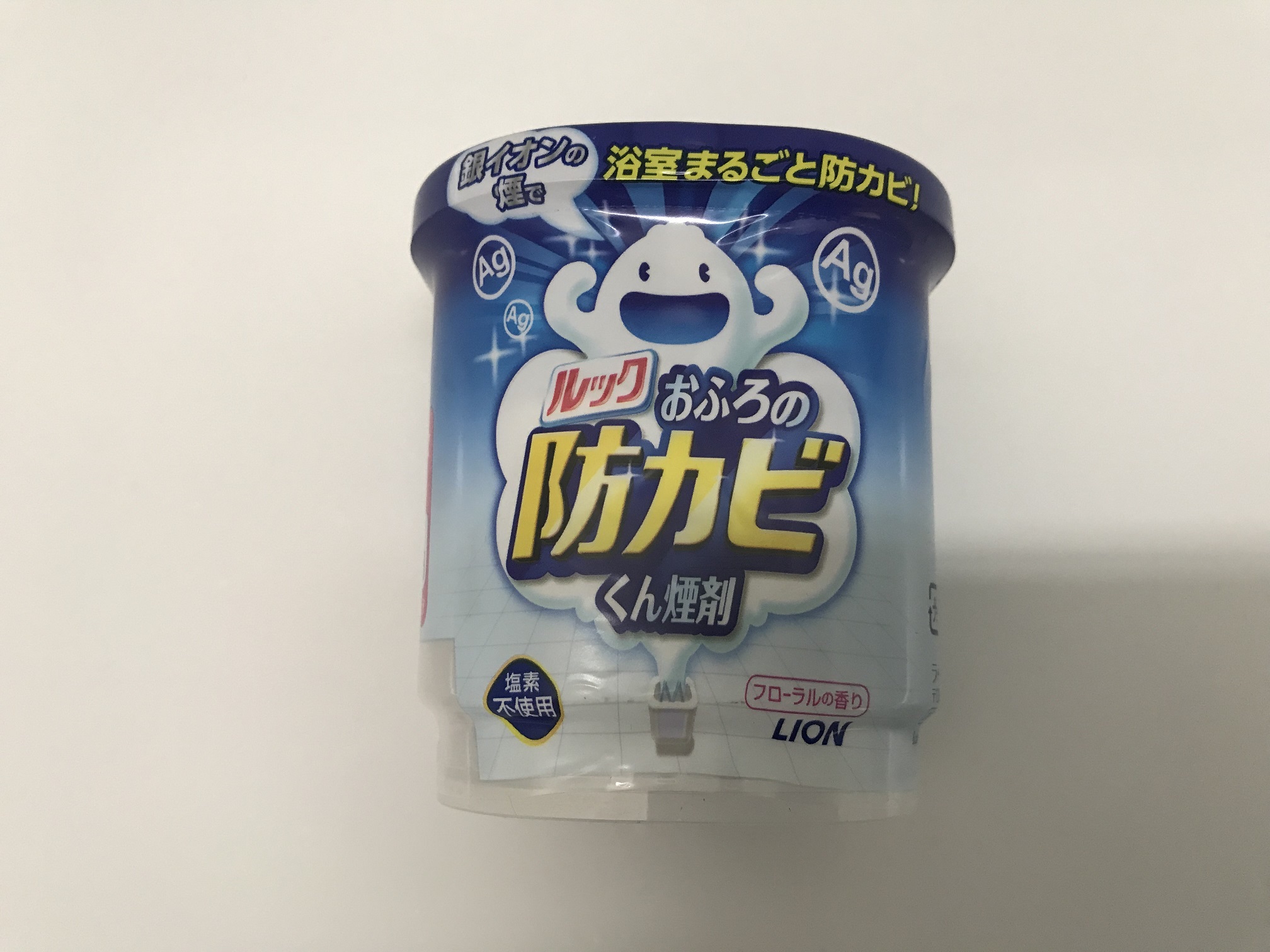 お風呂の防カビくん煙剤
