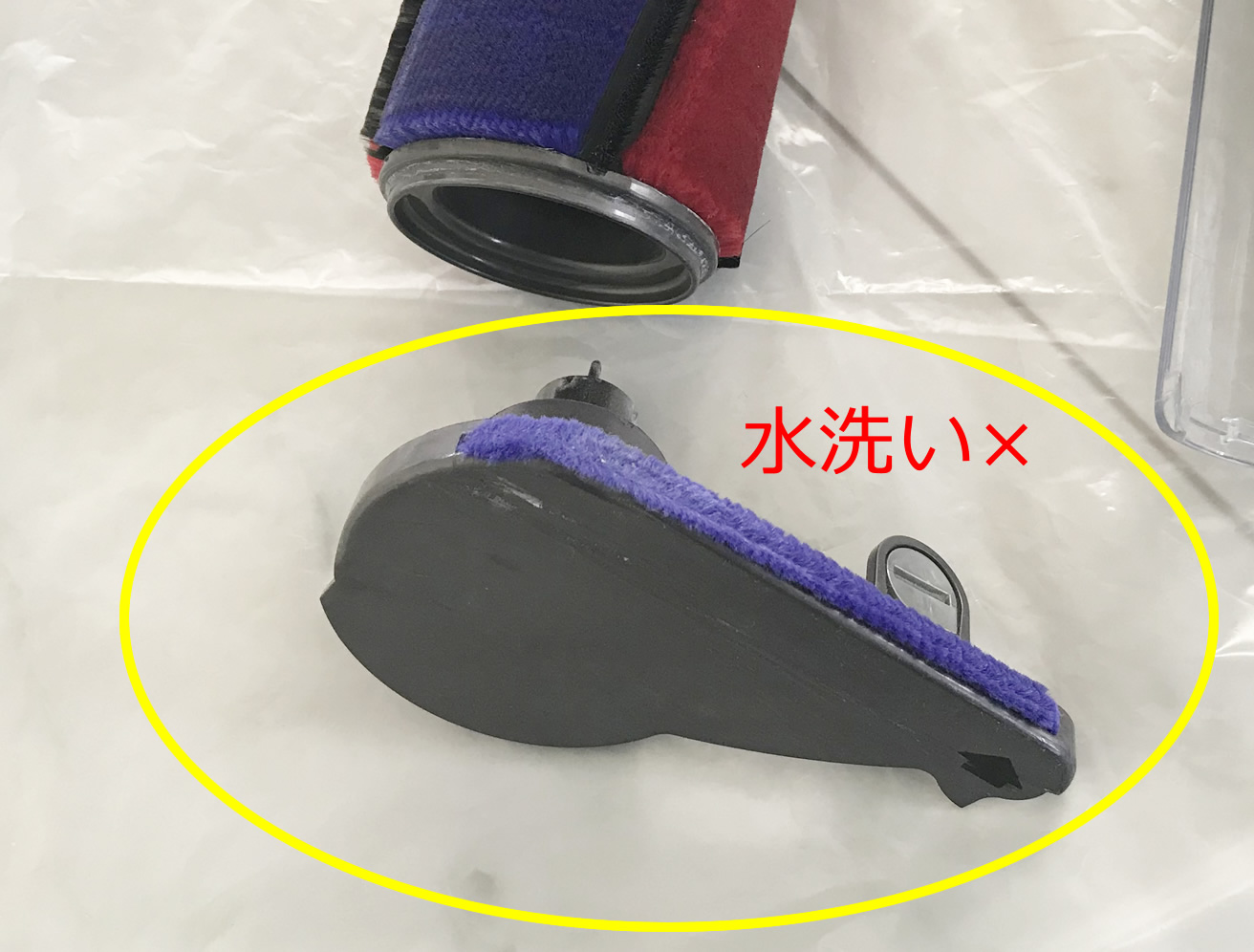 回転ブラシの取り外し