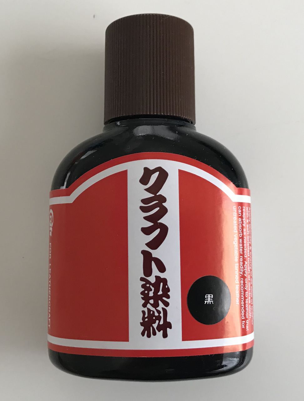 クラフト染料
