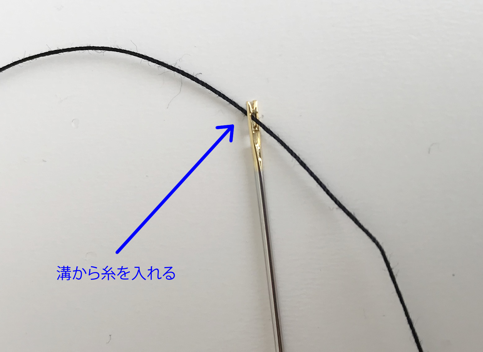 ワンタッチ針