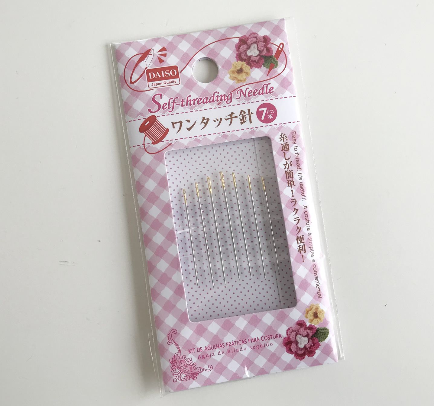 ワンタッチ針