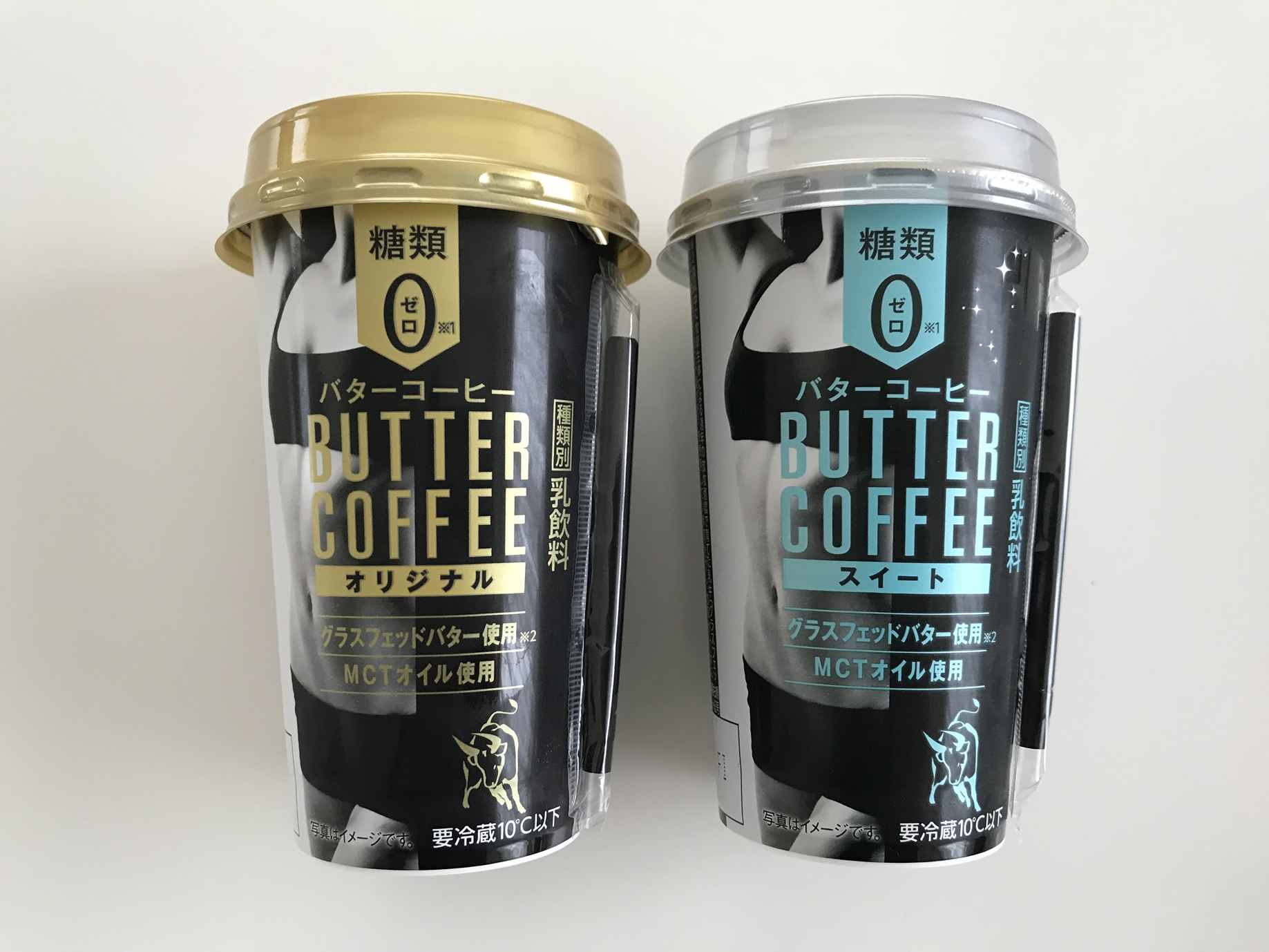 バターコーヒー