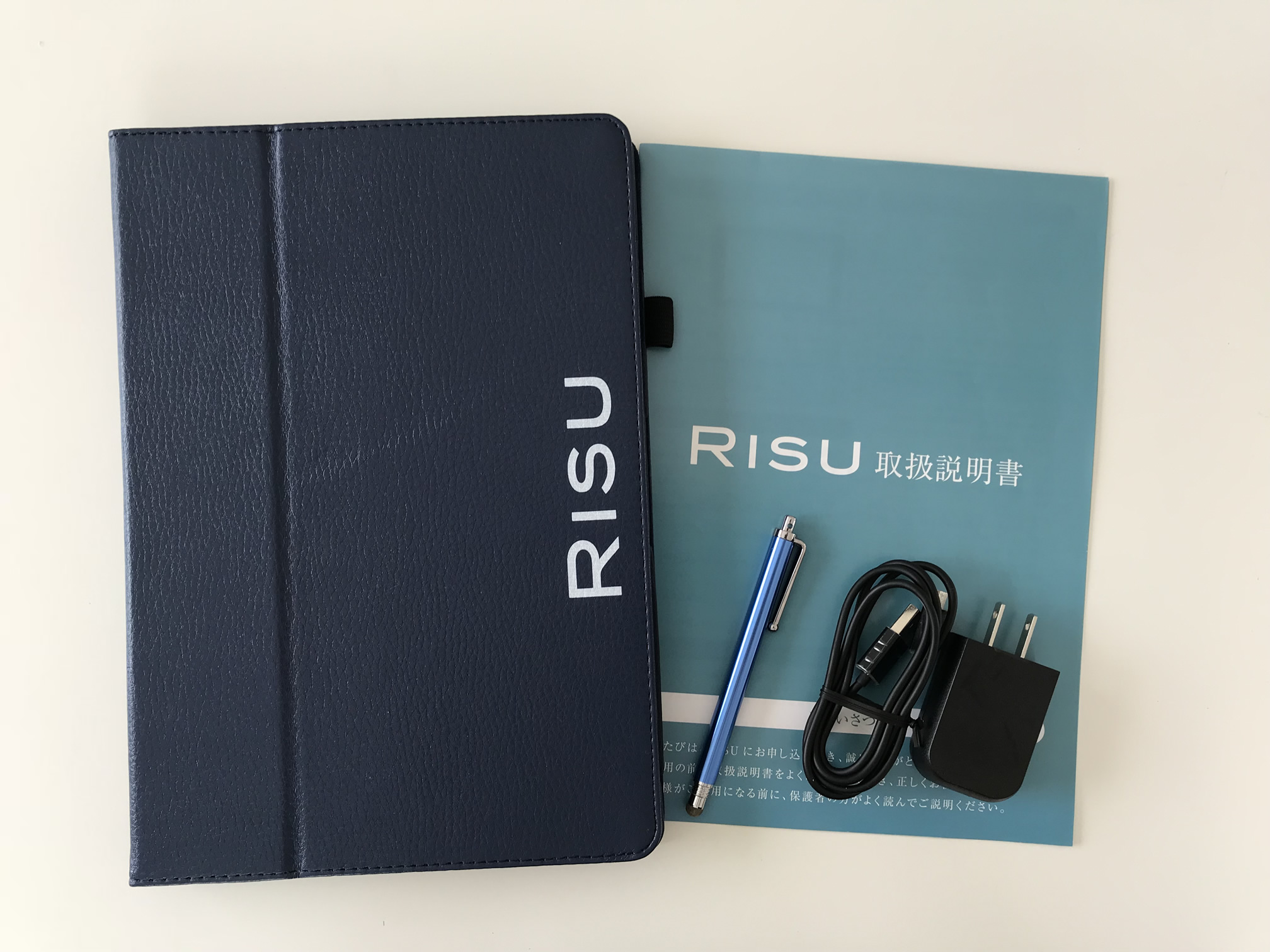 RISU算数タブレット