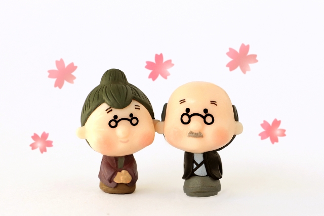 長寿