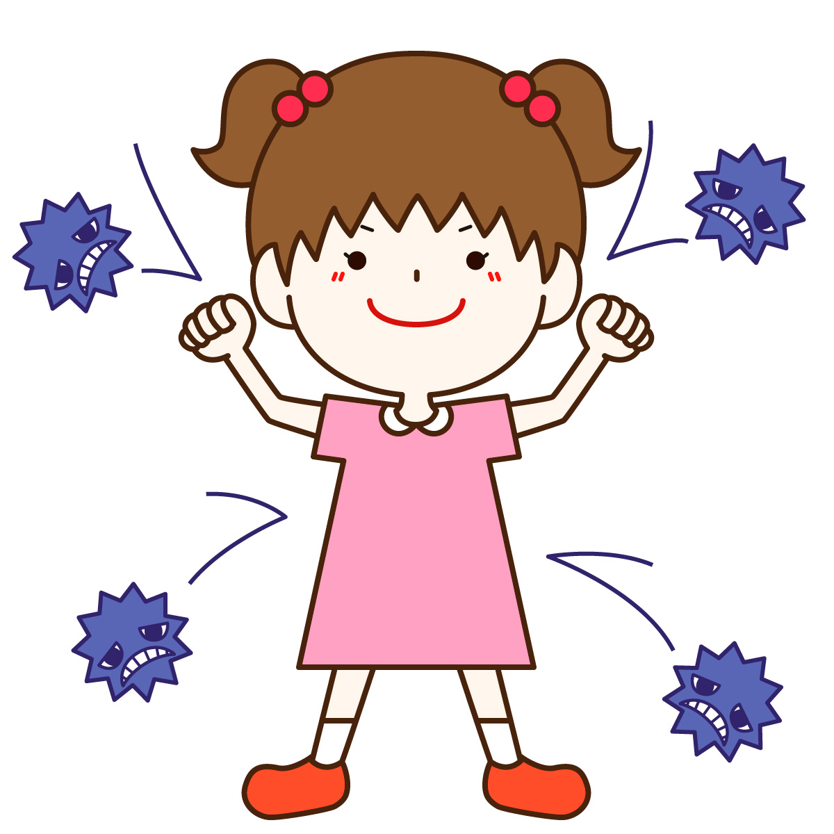 免疫