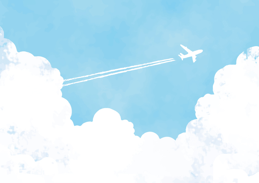 旅行