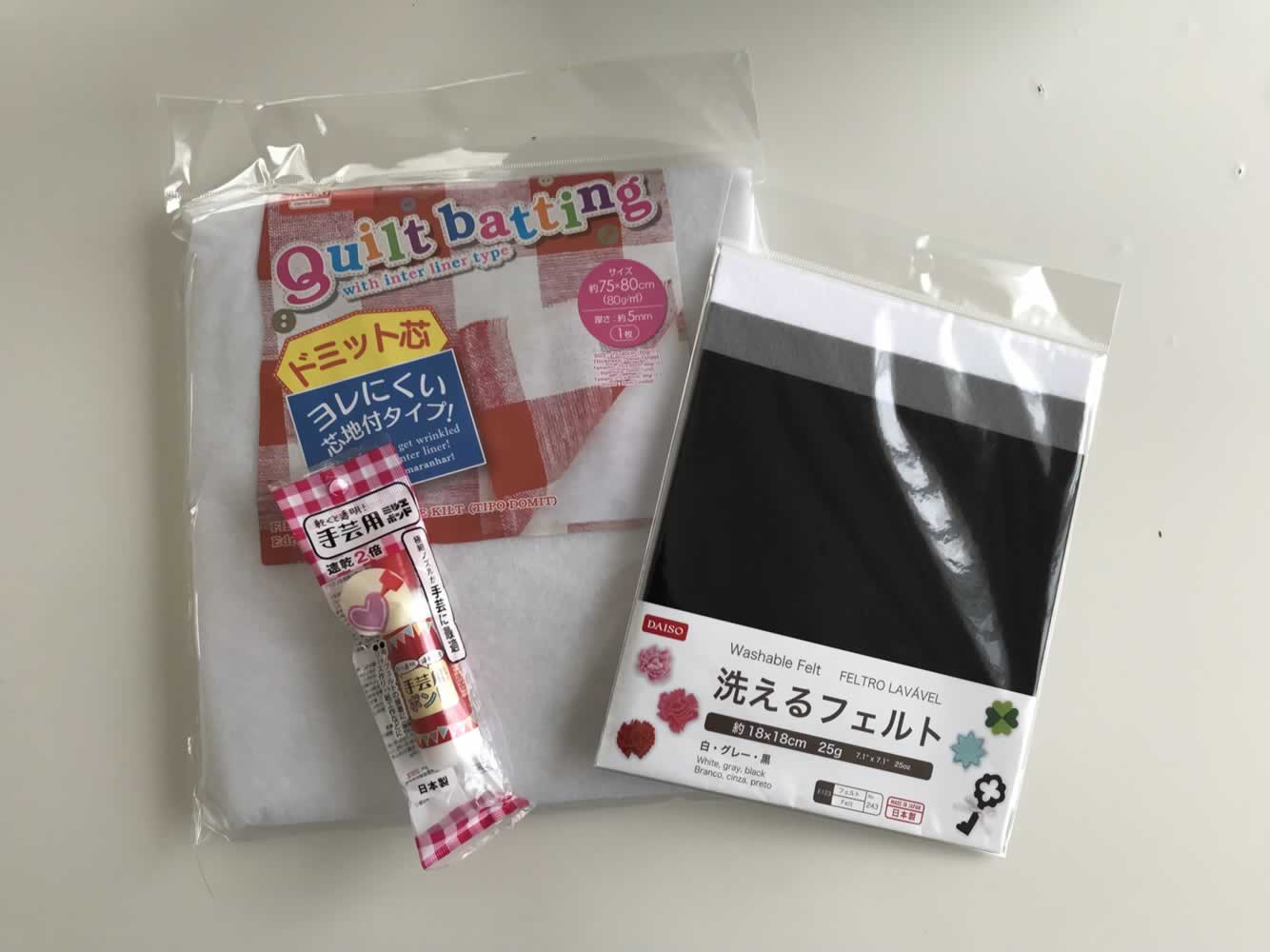 肩紐カバー材料