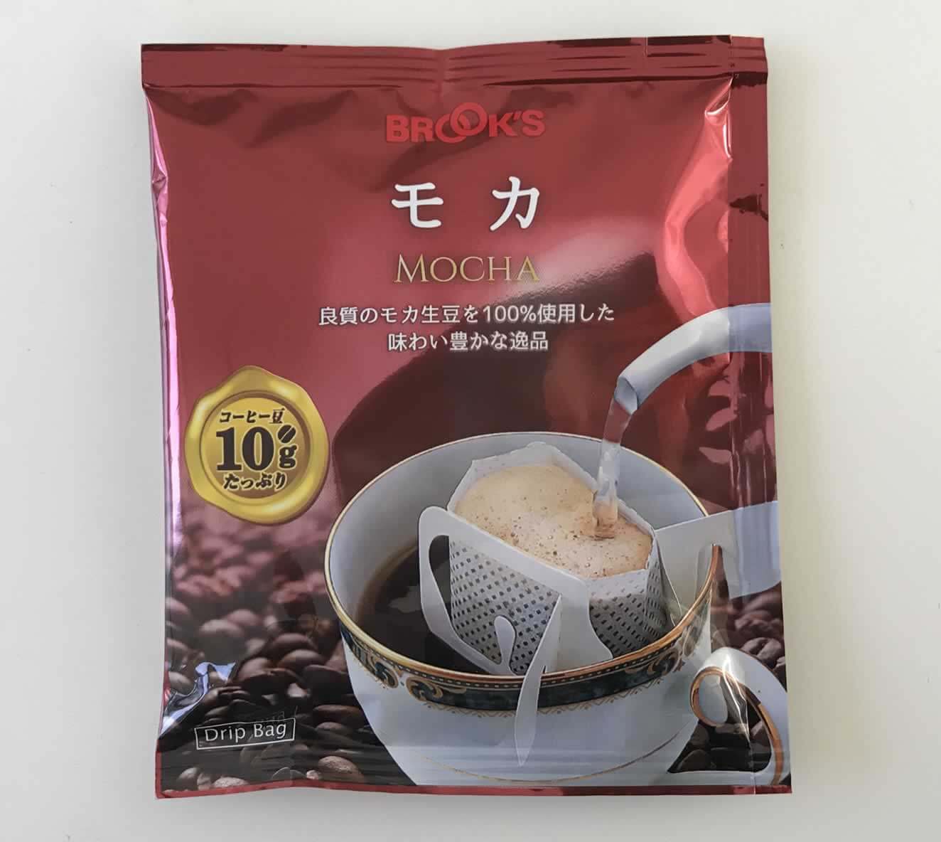 ブルックス・モカ