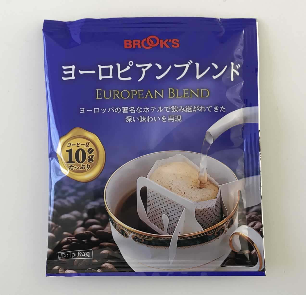 ブルックス・ヨーロピアン