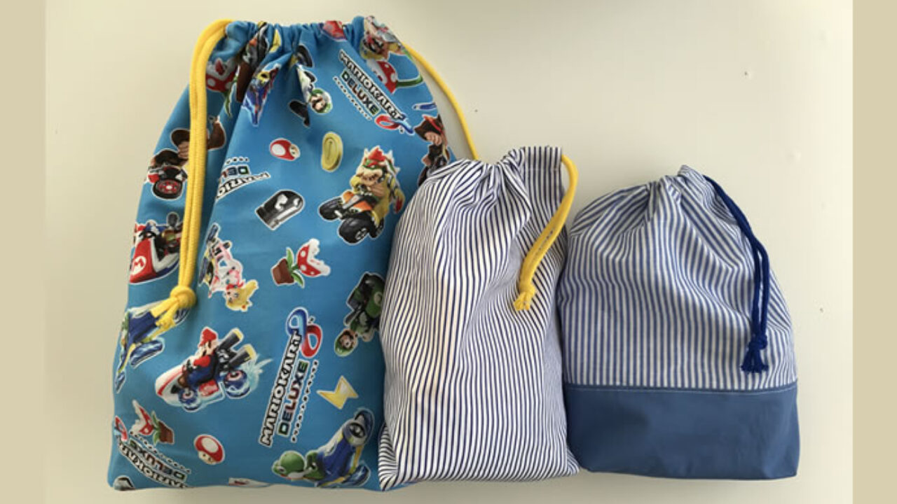 給食袋や体操着袋、お着替え袋に！簡単巾着袋の作り方（3種類型紙有り） | なによむ
